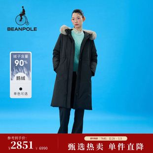 羽绒服 时尚 90%鹅绒 BEANPOLE滨波女士通勤简约毛领户外被子服长款