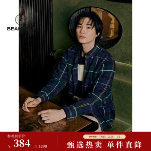 简约上衣纯棉格纹衬衫 英伦学院风休闲宽松时尚 男士 BEANPOLE滨波