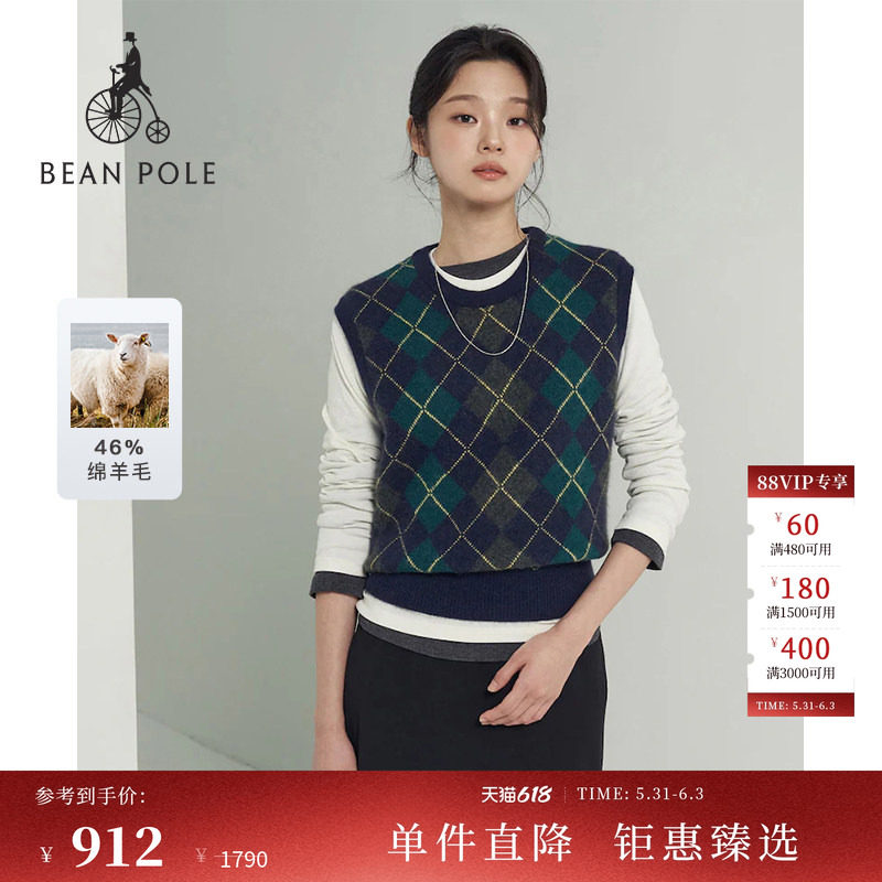 含绵羊毛BEANPOLE滨波 女士简约无袖针织衫菱形格纹休闲时尚