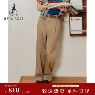 2025秋冬男士 BEANPOLE滨波 直筒纯色休闲日常通勤休闲裤 新品