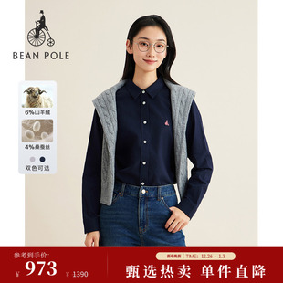 2025年秋冬女士休闲简约长袖 含山羊绒BEANPOLE滨波 衬衫 新品