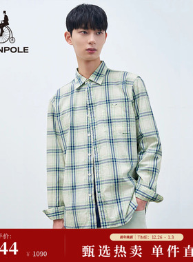【GREEN.B系列】BEANPOLE滨波 男士潮流风草绿色度假长袖格纹衬衫