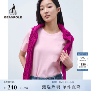T恤 休闲ESS系列日常通勤简约户外圆领短袖 BEANPOLE滨波 女士时尚