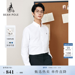 松弛老钱风商务纯棉休闲长袖 BEANPOLE滨波春夏男士 衬衫 牛津纺