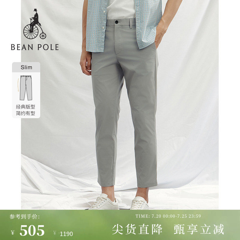 BEANPOLE滨波春夏男士休闲厅局风通勤纯色多色简约户外九分休闲裤