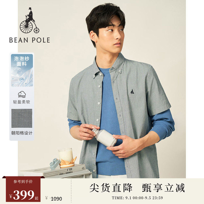 BEANPOLE滨波 夏季男士清新感日杂风设计感泡泡纱朝阳格短袖衬衫