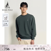 新品 匹马棉日系基础风长袖 BEANPOLE滨波 男士 卫衣 2026年春季