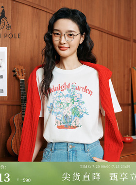 【新品】BEANPOLE滨波2026夏季女清新甜美空气感纯棉花卉短袖T恤