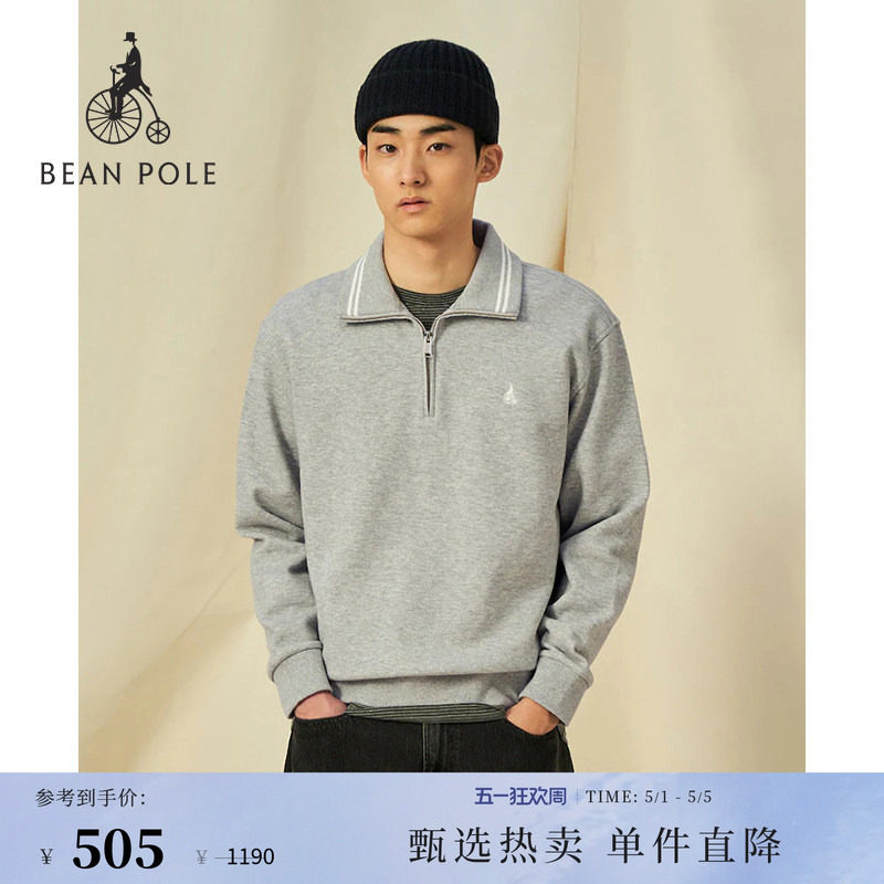 BEANPOLE滨波 春季男士半拉链撞色上衣多色翻领休闲运动长袖卫衣