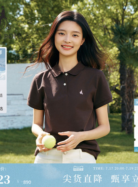 【新品】BEANPOLE 滨波 2026年夏季女士索罗娜面料翻领短袖POLO衫