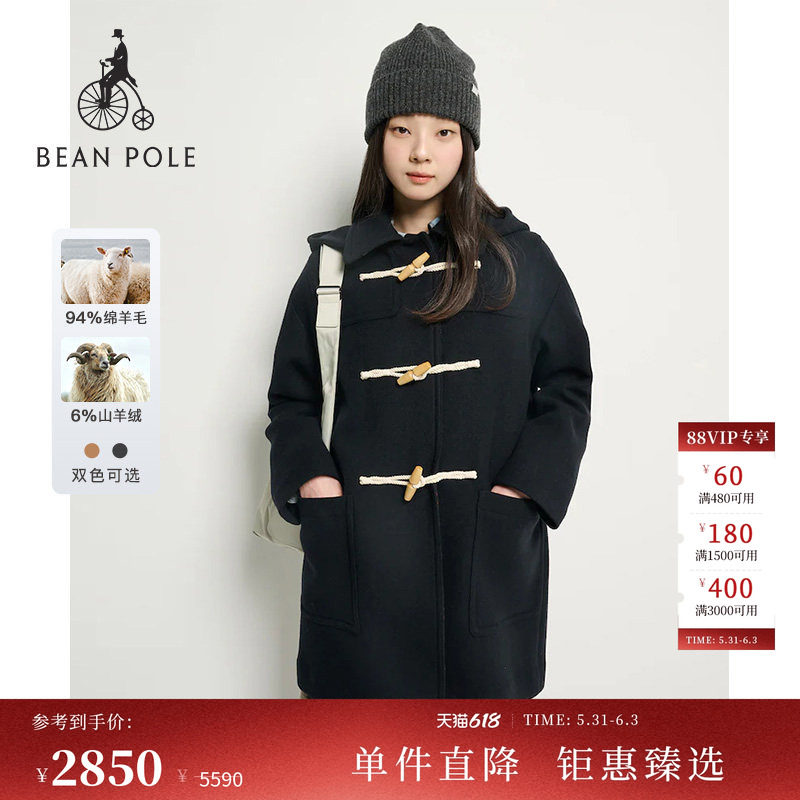 含山羊绒BEANPOLE滨波 女士复古老钱风牛角扣中长款毛呢大衣外套