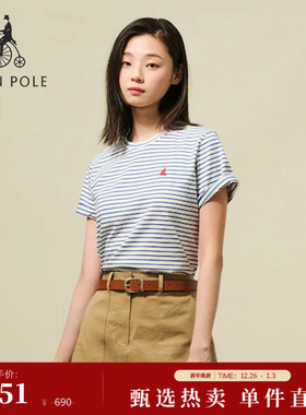【新品】BEANPOLE滨波 2025年夏季女士全棉圆领短袖航海系条纹T恤