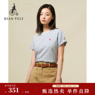 女士全棉圆领短袖 2025年夏季 BEANPOLE滨波 航海系条纹T恤 新品