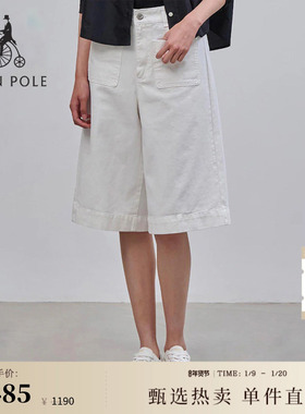 BEANPOLE滨波  女士白色时尚潮酷风牛仔短裤休闲风气质通勤直筒裤