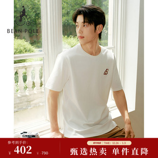 新品 休闲居家短袖 BEANPOLE滨波 男士 刺绣logo正肩T恤 2025夏季