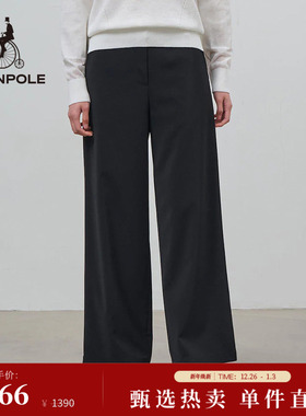 【阔腿裤】BEANPOLE滨波 女士简约优雅时尚通勤日常黑色休闲长裤