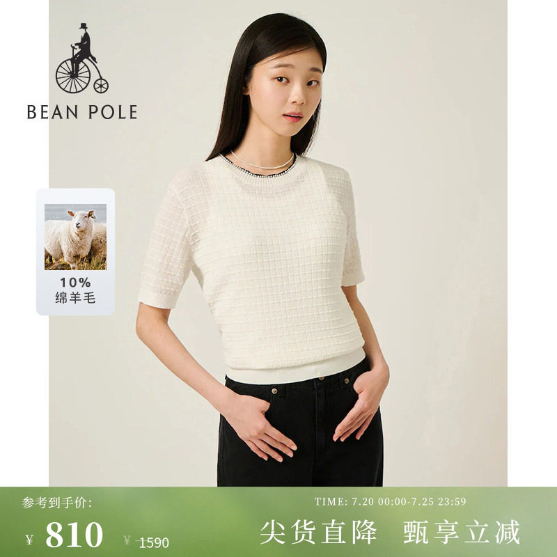 【进口面料】含绵羊毛BEANPOLE滨波女士柔系可爱风短袖圆领针织衫
