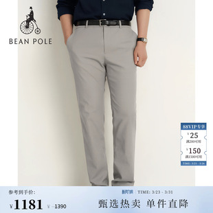 男简约通勤风日常随性休闲长裤 BEANPOLE滨波2026年春夏季 新品