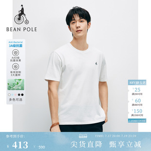 【3A抗菌】【新品】BEANPOLE滨波2026夏 男圆领休闲基础款短袖T恤
