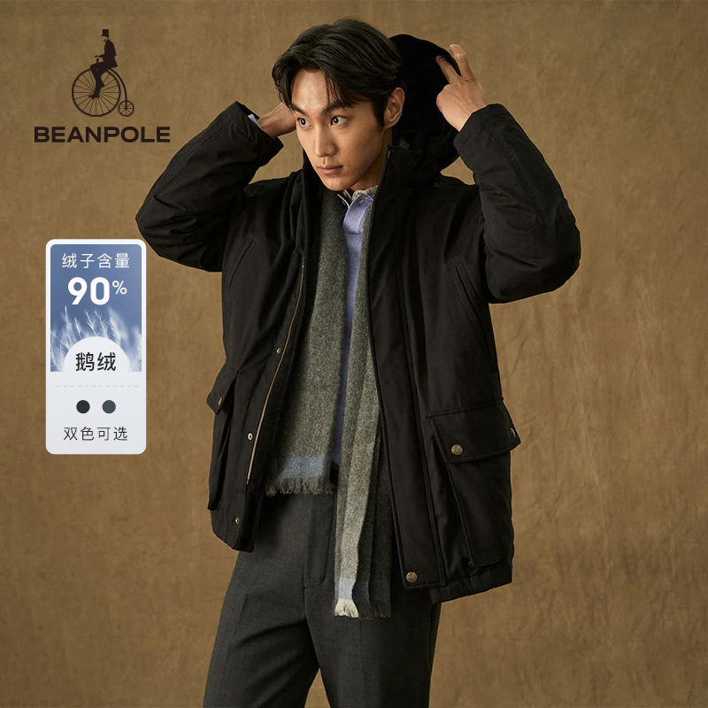 滨波男士时尚羽绒服外套