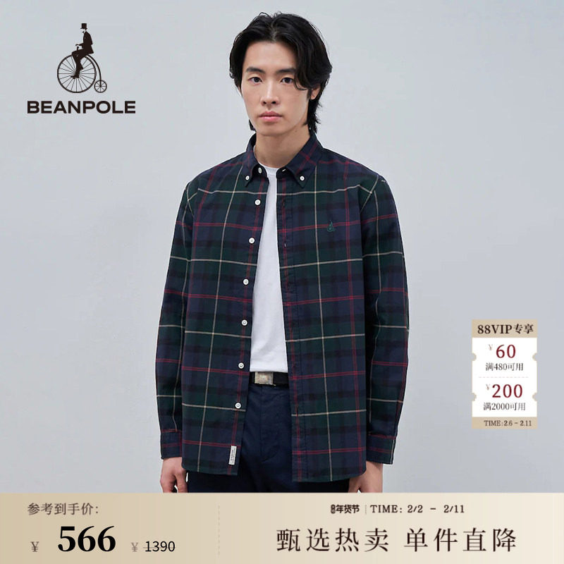 BEANPOLE滨波  男士休闲优雅撞色格纹时尚职场简约风纯棉长