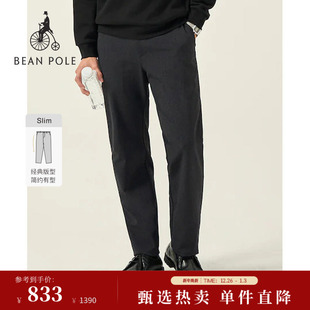 厅局风商务质感通勤简约直筒休闲裤 BEANPOLE滨波秋冬男士 新品