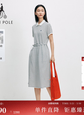 BEANPOLE滨波 春夏女士休闲松弛度假风POLO领白色撞色条纹连衣裙