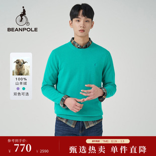 BEANPOLE滨波100%山羊绒男学院风日常通勤休闲圆领内搭毛衣羊绒衫