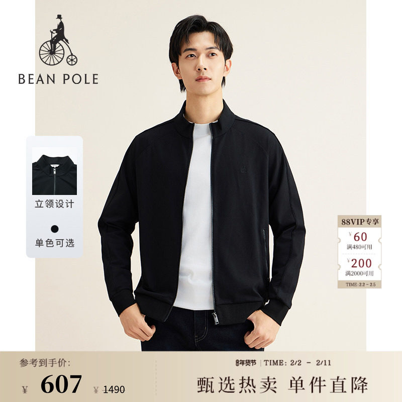 BEANPOLE滨波  男士休闲优雅立领商务菁英感运动风拉链衫长