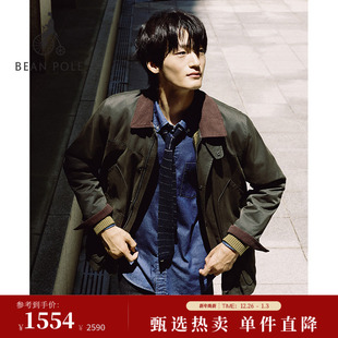 厅局商务风休闲通勤行政风夹克外套 BEANPOLE滨波秋冬男士 新品