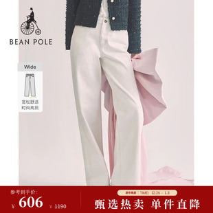 型BEANPOLE滨波 宽松版 25秋冬女白色简约直筒全棉牛仔裤 新品