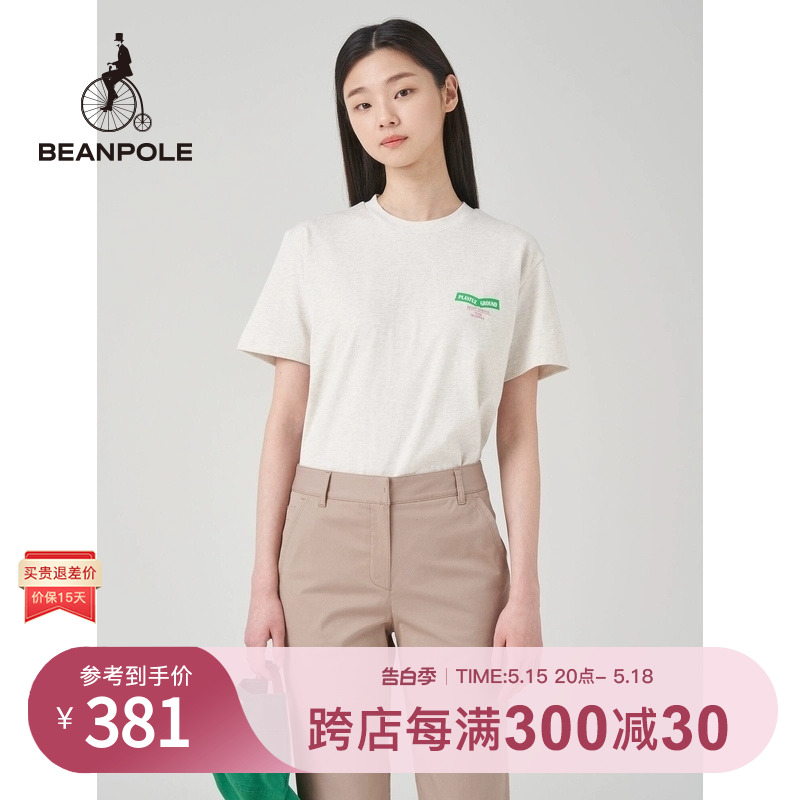 BEANPOLE滨波 春夏新款女士亮灰色背后印花休闲时尚短袖T恤 女装/女士精品 T恤 原图主图