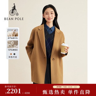 含绵羊毛BEANPOLE滨波秋冬女士柔系老钱风氛围感手缝大衣 新品