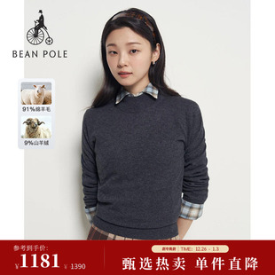 含山羊绒BEANPOLE滨波秋冬女优雅老钱风简约休闲套头毛衫 新品