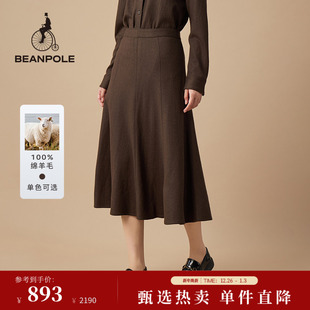 100%绵羊毛 女士美拉德休闲栗色优雅气质针织半身裙 BEANPOLE滨波