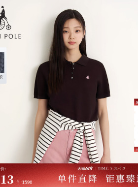 【新品】BEANPOLE滨波2026年夏季女士韩系SOLSOL华夫组织POLO衫