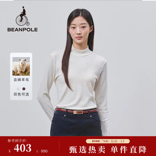 卫衣 女士商务休闲职场优雅米白半高领长袖 含绵羊毛 BEANPOLE滨波