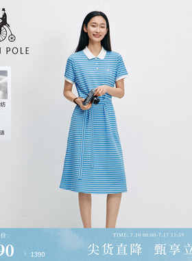BEANPOLE滨波 春夏女士休闲松弛度假风POLO领白色撞色条纹连衣裙