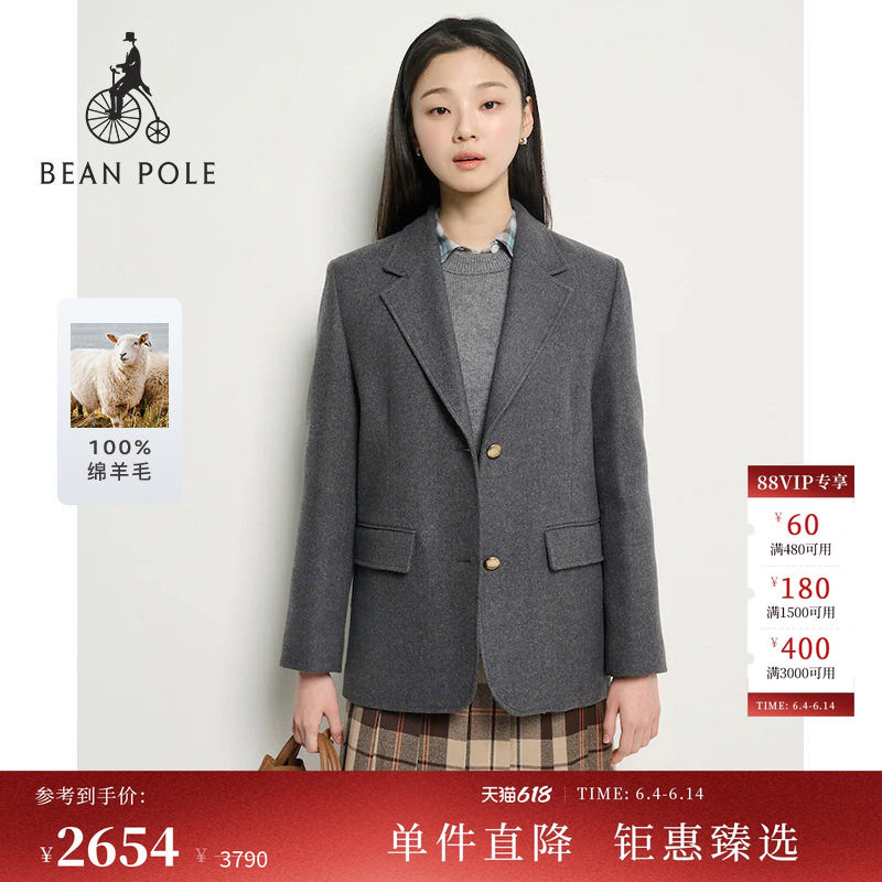 【新品】100%绵羊毛 BEANPOLE滨波2026春季女精英高智感单西外套