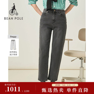 牛仔裤 BEANPOLE滨波年秋冬女韩系松弛休闲风哈伦磨毛时尚 新品