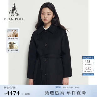 含山羊绒BEANPOLE滨波春季 大衣外套 女士手缝复古巴尔玛肯落肩长款