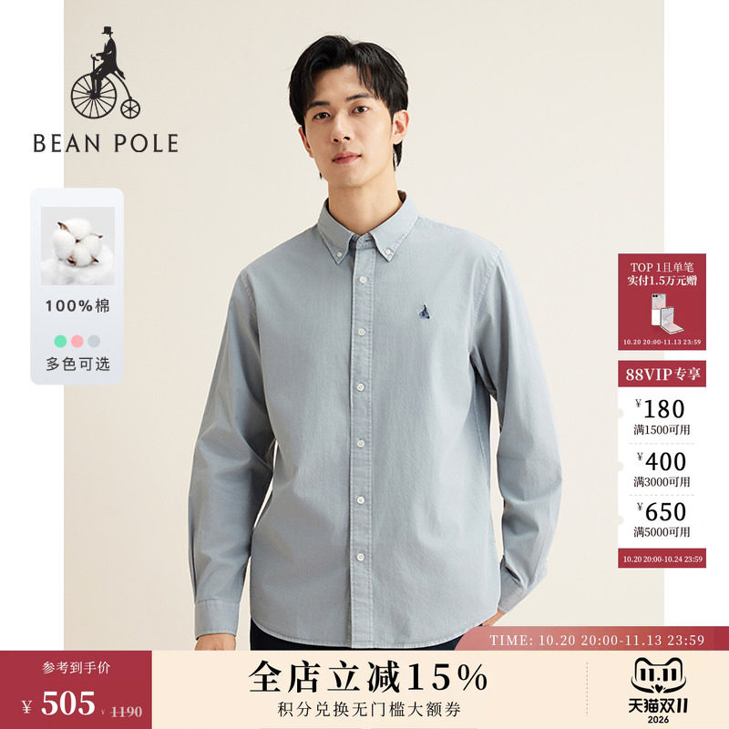 BEANPOLE滨波  情侣款简约日杂风松弛设计感多色休闲长袖衬衫