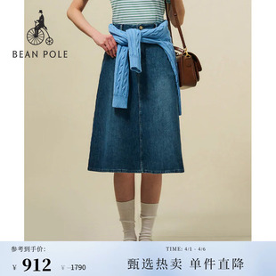 复古潮酷水洗中长款 A字牛仔半身裙 女士商务简约美式 BEANPOLE滨波