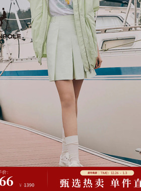 BEANPOLE滨波  女士浅绿色甜美风时尚都市日常优雅风修身简约裙裤