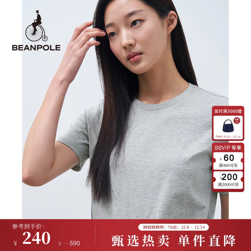 BEANPOLE滨波圆领短袖T恤