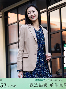 BEANPOLE滨波  女士人字纹老钱风气质韩系单西大女主纯色西装外套