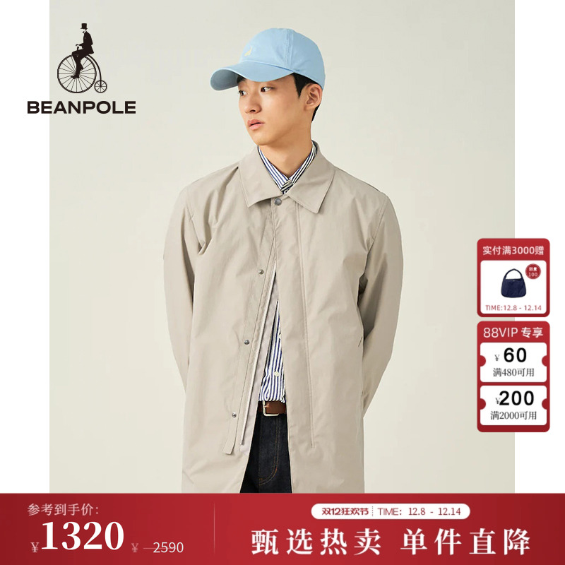 滨波男士商务简约风衣外套