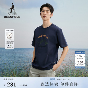 宽松T恤 风美拉蓝字母印花短袖 BEANPOLE滨波 潮流时尚 T恤 男士