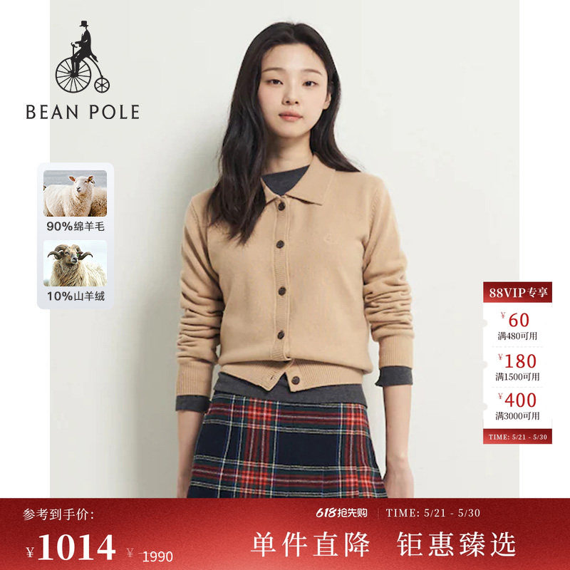 含山羊绒BEANPOLE滨波 女士柔系老钱风经典翻领长袖毛针织套