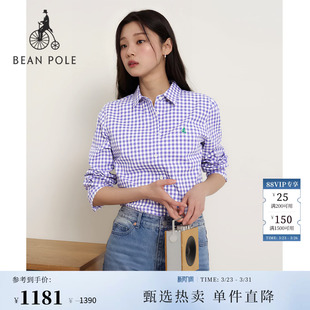 女士方格子纹简约休闲长袖 2026年春季 BEANPOLE滨波 衬衫 新品